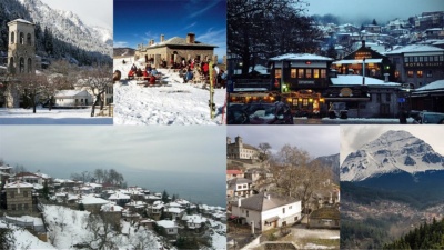 Μειωμένες οι τιμές πώλησης ακινήτων στους χειμερινούς προορισμούς