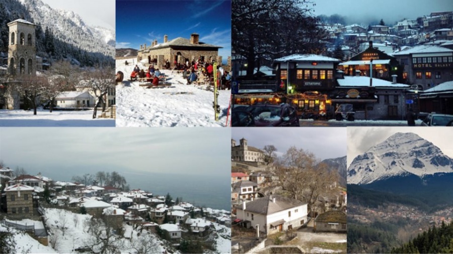 Μειωμένες οι τιμές πώλησης ακινήτων στους χειμερινούς προορισμούς