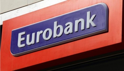 Eurobank: Η Αικ. Μπερίτση νέα εκπρόσωπος του Τ.Χ.Σ. στη θέση του Χ. Κουφαλιά