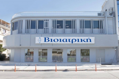 Τη «Βιοαναλυτική Απεικόνιση» εξαγόρασε ο όμιλος Βιοϊατρική