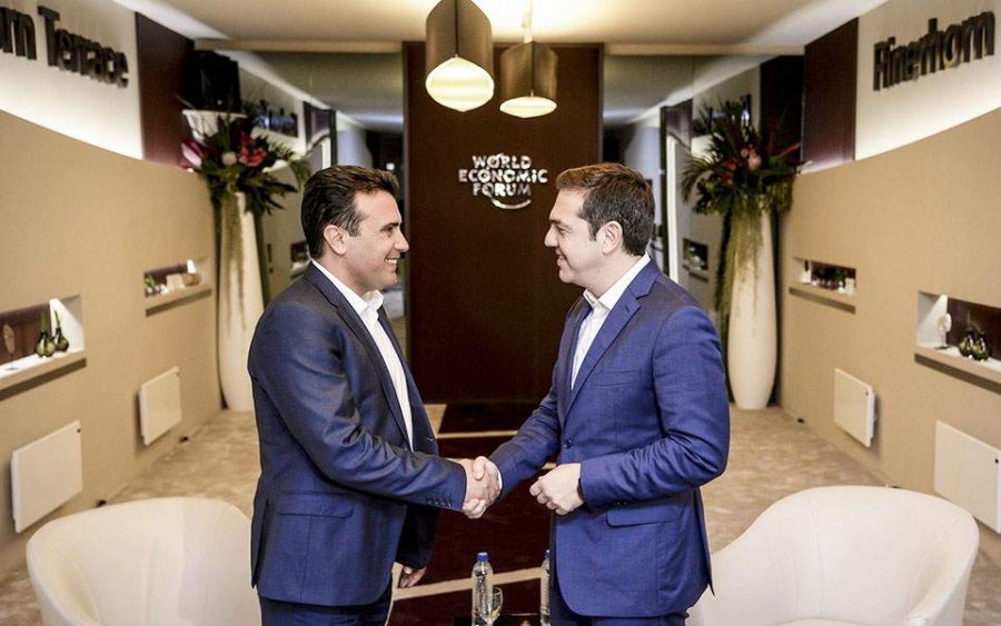 Τηλεφωνική επικοινωνία Τσίπρα και Zaev - «Κανένας δεν το πίστευε πριν τρία χρόνια»