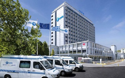 Υγεία: Νέα τεχνική για αντιμετώπιση της οστεοαρθρίτιδας