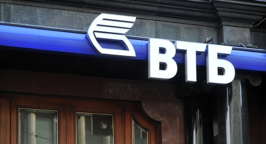 VTB Bank: Η Ουκρανία δημιούργησε τεχνητή σύγκρουση με τη Ρωσία - Το σχέδιο του Poroshenko
