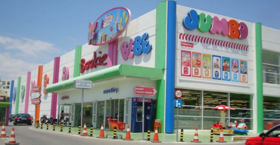 Jumbo: Το «αφύσικα» καλό εξάμηνο έχει μια εξαιρετική ιδιαιτερότητα