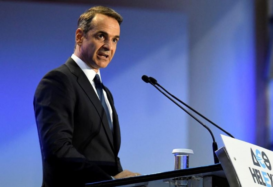 Μητσοτάκης (ΔΕΘ 2019): Διεκδικούμε ρεαλιστικά πλεονάσματα - Μείωση NPLs έως το 2021 - Το ετήσιο σχέδιο για φοροελαφρύνσεις, επενδύσεις, εργασιακά