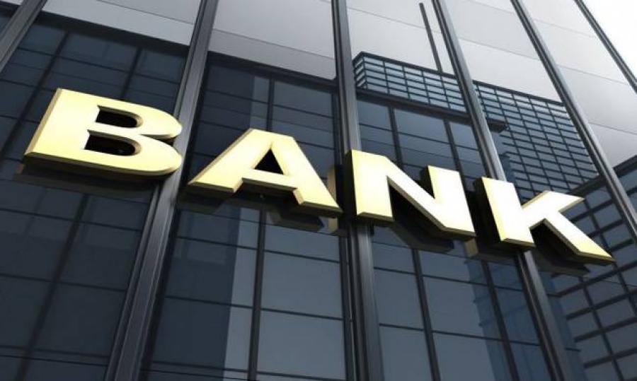 «Καταιγίδα» στις ευρωπαϊκές τράπεζες - Πλήγμα στα κέρδη λόγω των lockdowns