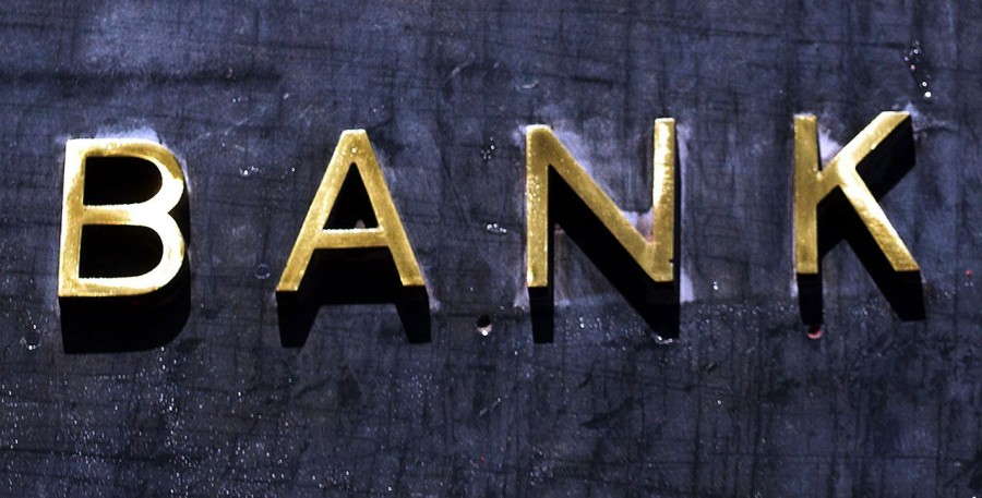 Τι ζητάει με επιστολή του ο Εποπτικός Μηχανισμός των Τραπεζών (SSM) από τις ελληνικές τράπεζες για τα κόκκινα δάνεια