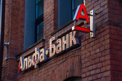 Alfa Bank: Στα 3 δισ δολάρια οι απώλειες της Ρωσίας από τα πετρελαϊκά έσοδα μόνο για το Μάρτιο του 2022