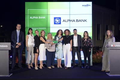 Alpha Bank: Κορυφαία επίδοση στα Environmental Awards 2022, με 6 βραβεία