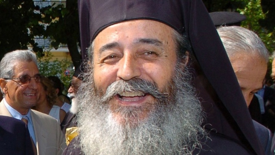 Εκοιμήθη από ανακοπή καρδιάς ο Μητροπολίτης Φθιώτιδος Νικόλαος