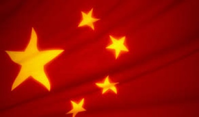 Κίνα: Πάνω από 13.000 παράνομες ιστοσελίδες έκλεισαν οι Αρχές από το 2015