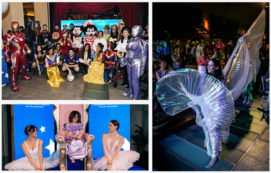 Η Picar στηρίζει την δράση του Make-A-Wish