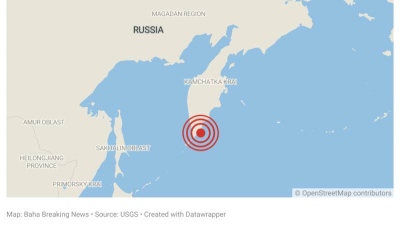 Σεισμός 6 Ρίχτερ τράνταξε την Kamchatka στην Άπω Ανατολή - Αισθητός σε Ρωσία και Ιαπωνία