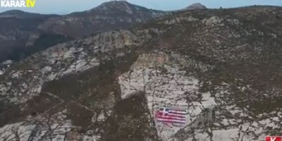 Πρόκληση στο Καστελόριζο: Τουρκικό drone έριξε κόκκινη μπογιά στην ελληνική σημαία