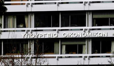 Η Διυπουργική Επιτροπή Στρατηγικών Επενδύσεων ενέκρινε 2 έργα αξίας 181,4 εκατ.