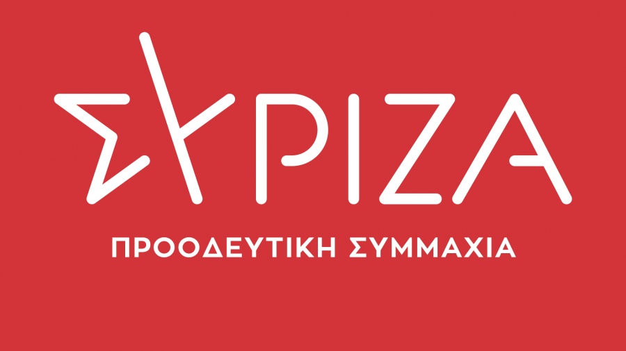 ΣΥΡΙΖΑ: Αν ο Μητσοτάκης έλαβε το μήνυμα των ευρωεκλογών να υιοθετήσει τις προτάσεις μας για ακρίβεια-φορολογικό