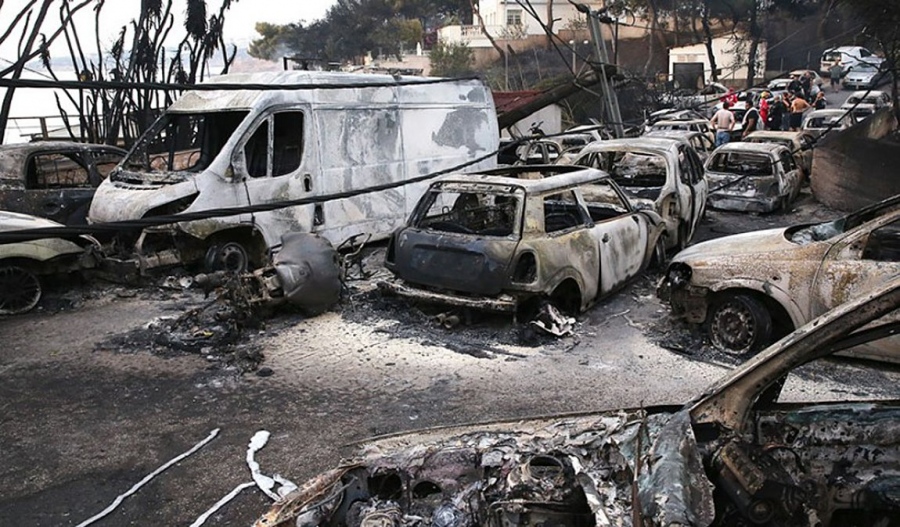 Φωτιά στο Μάτι: Οι αρχές έμαθαν για την κατάσταση από το 112 της... Δανίας