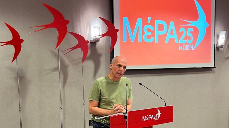 Βαρουφάκης: Δεν θα γίνω Τσίπρας - Ουδείς δικαιούται να αφήσει το ΜέΡΑ25 ακυβέρνητο, χωρίς διαδικασία διαδοχής