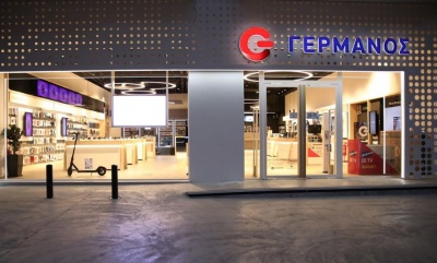 Δύο νέα μεγαλύτερα καταστήματα ΓΕΡΜΑΝΟΣ σε Βριλήσσια και Αγ. Παρασκευή