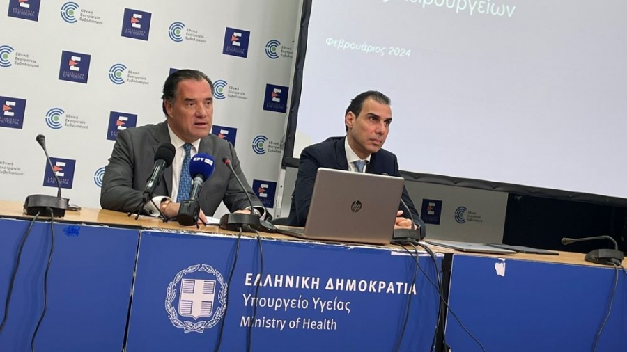 Απογευματινά χειρουργία στο ΕΣΥ - Από 300 ευρώ έως 2.000 ευρώ το κόστος για τον ασθενή