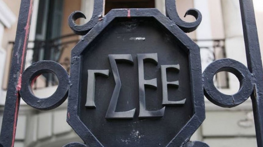 ΓΣΕΕ για μέτρα Μητσοτάκη στη ΔΕΘ: Δεν αρκούν - Απαιτούνται ουσιαστικές αυξήσεις μισθών και παρεμβάσεις για την ακρίβεια