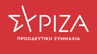 ΣΥΡΙΖΑ: Για ακόμα μία φορά, ο κ. Μητσοτάκης επέδειξε τη γνωστή αλαζονεία του 41%
