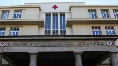 Ερυθρός Σταυρός - εκπρόσωπος εργαζομένων: Συκοφαντικό αυτό που γίνεται - Κάνουμε 35 χρόνια τη γιορτή, δεν είχε εφημερία το νοσοκομείο