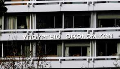 Αδιάβλητη η διαδικασία της φορολοταρίας διαβεβαιώνουν κύκλοι του υπουργείου Οικονομικών