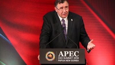 Pouyanne: Δεσμευμένη στις έρευνες στην Κύπρο η Total  - Eξετάζει το ενδεχόμενο μονάδας πετροχημικών στην Αίγυπτο