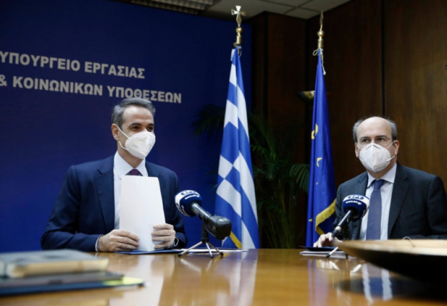 Μητσοτάκης: Στόχος να δημιουργήσουμε 86.000 νέες θέσεις εργασίας το 2022 μέσω ΟΑΕΔ