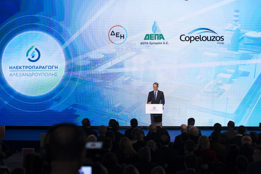 ΔΕΗ, ΔΕΠΑ Εμπορίας, Damco Energy: Εναρκτήριο λάκτισμα για την κατασκευή της «Μονάδα Ηλεκτροπαραγωγής Αλεξανδρούπολης»