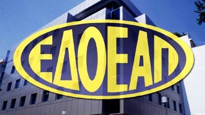 Απίστευτο: Παράνομο διαγνωστικό από Οδοντίατρο του ΕΔΕΟΑΠ δίπλα στον... ΕΔΟΕΑΠ - Το χρονικό της ντροπής