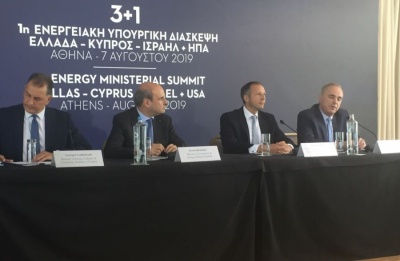 Λακκοτρύπης: Δεν θα δεχτούμε κοινή επιτροπή με την Τουρκία για τους υδρογονάνθρακες