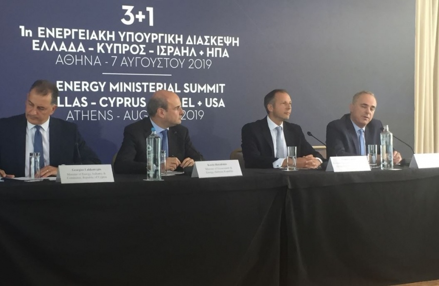 Λακκοτρύπης: Δεν θα δεχτούμε κοινή επιτροπή με την Τουρκία για τους υδρογονάνθρακες