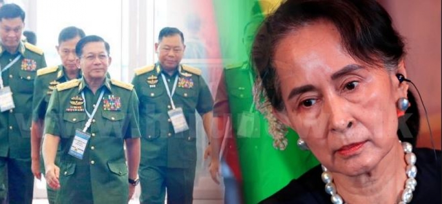 Μιανμάρ: Ο στρατός συνεχίζει τις συλλήψεις πολιτικών - Διογκώνεται το κίνημα ανυπακοής μετά το πραξικόπημα