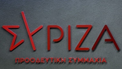 ΣΥΡΙΖΑ για Novartis: Γιατί η κυβέρνηση επιμένει στην αποκάλυψη της ταυτότητας των προστατευόμενων μαρτύρων;