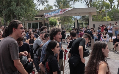 Συγκέντρωση φοιτητών: Κλειστή και στα 2 ρεύματα η Κατεχάκη - Διαμαρτύρονται για την Πανεπιστημιακή Αστυνομία