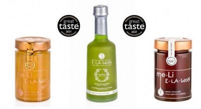 Φθινοπωρινά αστέρια για την E-LA-WON