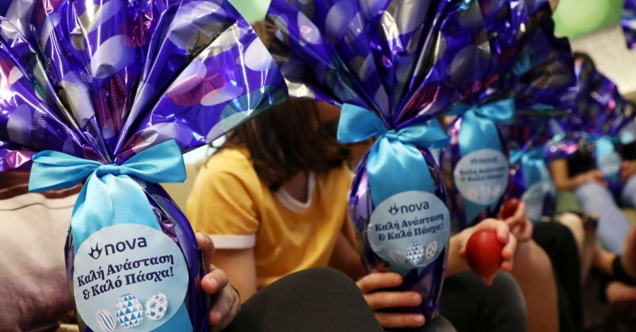 Nova: Χορηγός του πασχαλινού γεύματος στις δομές της Κιβωτού του Κόσμου