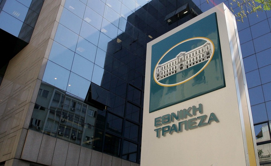 Εθνική Τράπεζα: Δάνεια 12,6 δισ. ευρώ έχουν επηρεαστεί από τον κορωνοϊό – Το γ’ τρίμηνο 2020 οι τιτλοποιήσεις