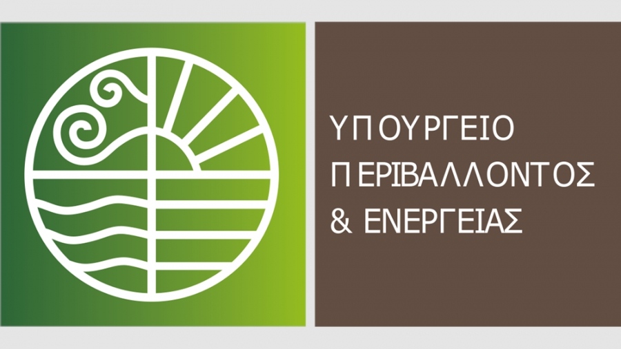 Έκτακτη σύσκεψη στο ΥΠΕΝ για τον καύσωνα – Επάρκεια σε ρεύμα και νερό