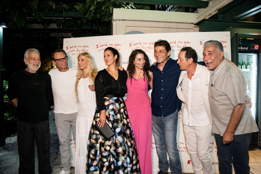 Επίσημη πρεμιέρα της νέας συμπαραγωγής της Nova, «Σ’ αυτή τη χώρα κανείς δεν ήξερε να κλαίει»