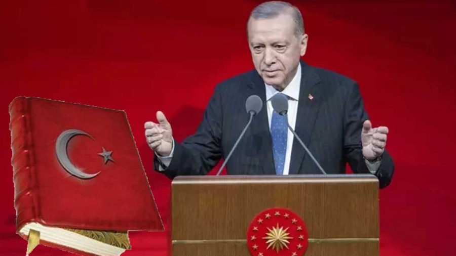 Τουρκία: Αλλάζει το «μυστικό Σύνταγμα», η Κόκκινη Βίβλος της εθνικής της ασφάλειας