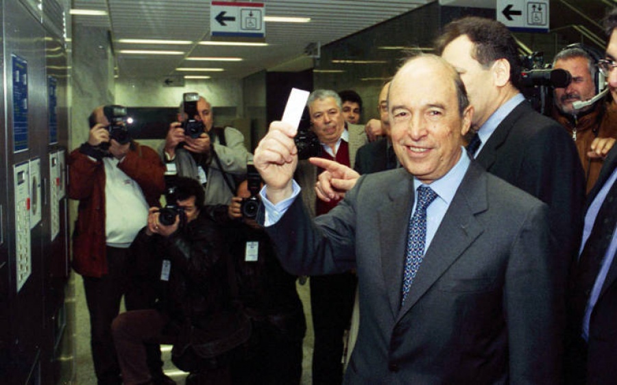 Είκοσι χρόνια μετρό της Αθήνας - Περιηγήσεις στο χρόνο και σε μετρό του κόσμου