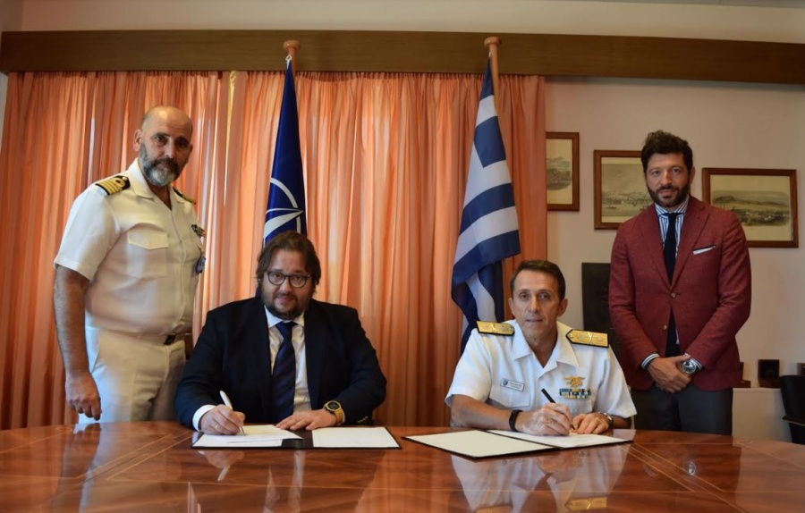 Μνημόνιο Συνεργασίας μεταξύ του Νατοϊκού Κέντρου ΝMIOTC και της Deloitte Ελλάδος