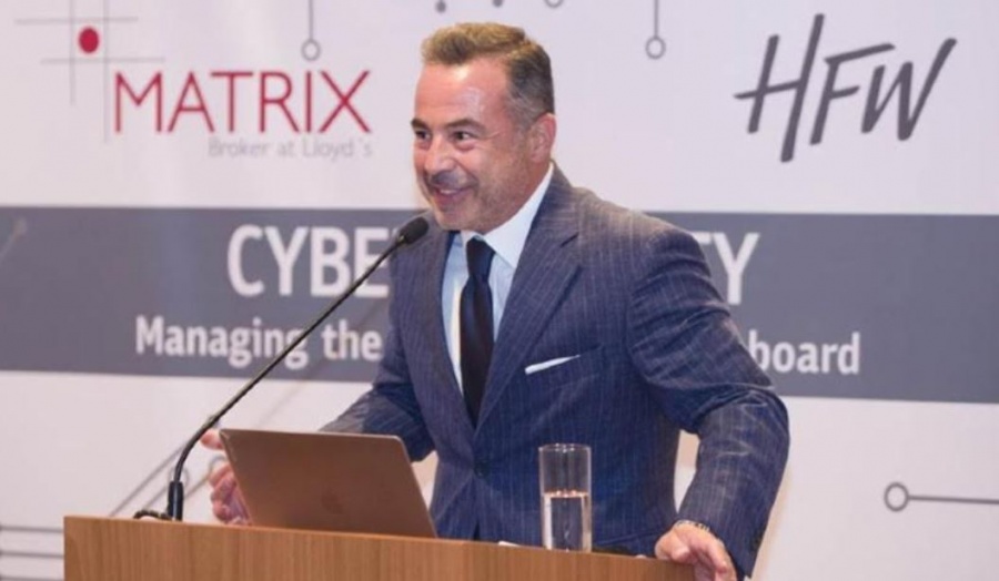 Όμιλος Matrix: Η ασφάλεια στον κυβερνοχώρο και οι πιθανοί κίνδυνοι στο συνέδριο με το διεθνές δικηγορικό γραφείο HFW