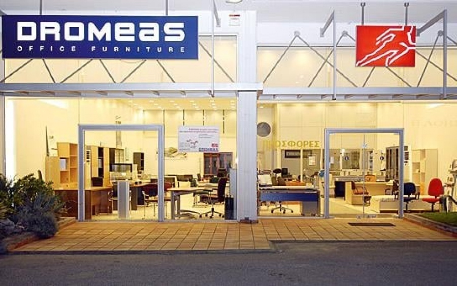 Δρομέας: Υποχώρηση του κύκλου εργασιών το 2025, μειώθηκε ο δανεισμός