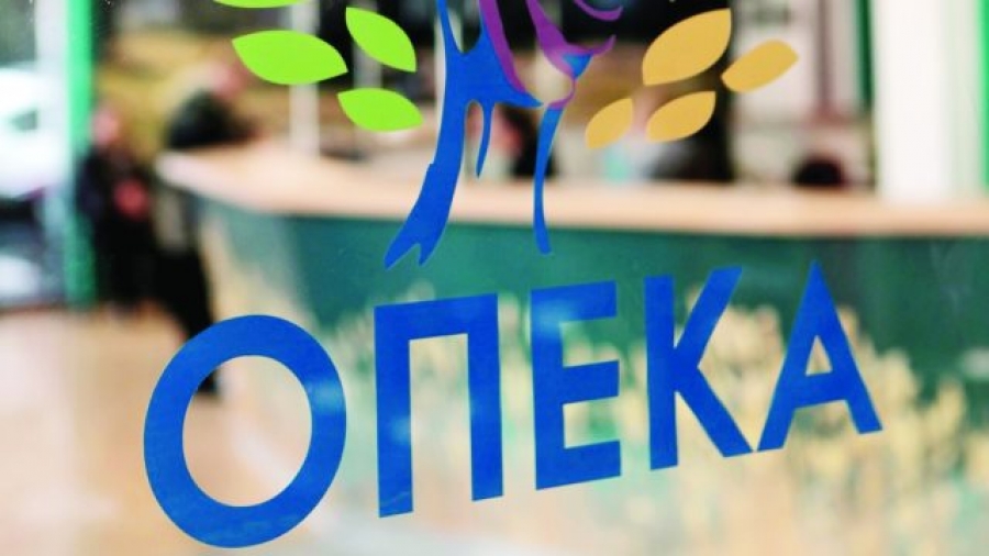 ΟΠΕΚΑ: Στις 29 Απριλίου η καταβολή επιδομάτων