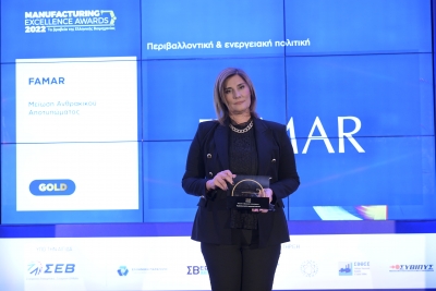 Πολλαπλές διακρίσεις της FAMAR στα Manufacturing Excellence Awards 2022