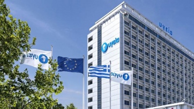 Υγεία: Ολοκληρώθηκε η πώληση της Hygeia Hospital Tirana στην American Hospital, έναντι 1 εκατ. ευρώ